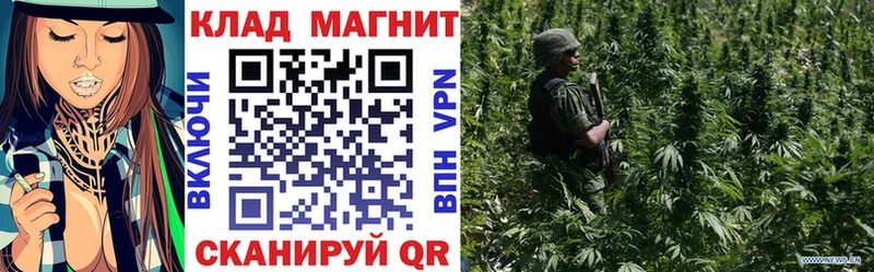 Хочу наркоту Волхов кракен вход Бошки Шишки Мефедрон Псилоцибиновые грибы Кодеин Гашиш СОЛЬ АМФЕТАМИН