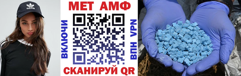 kraken маркетплейс  Волхов  Amphetamine Розовый 