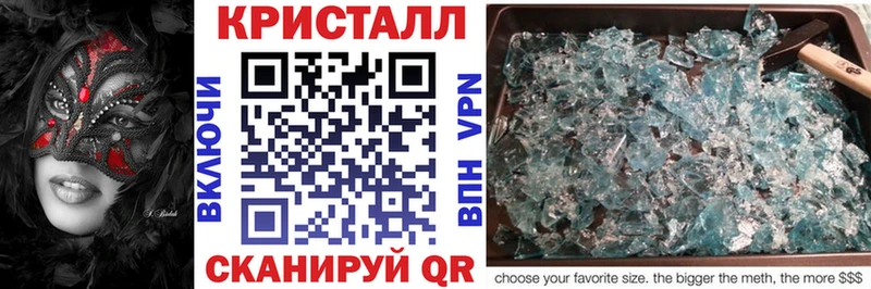 АМФ Розовый Волхов