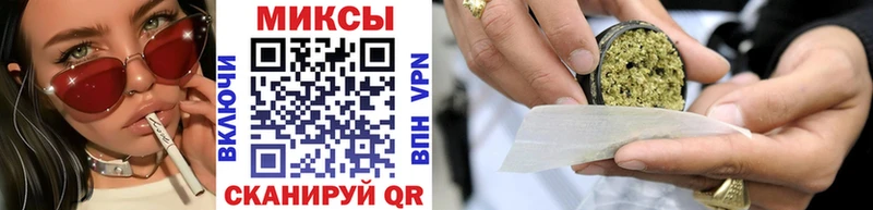 БУТИРАТ жидкий экстази  купить наркоту  Волхов 