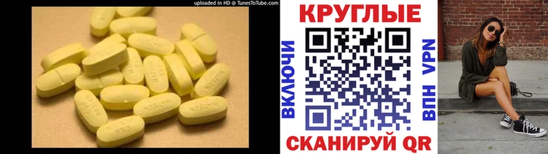 Ecstasy Дубай  сайты даркнета наркотические препараты  Волхов 