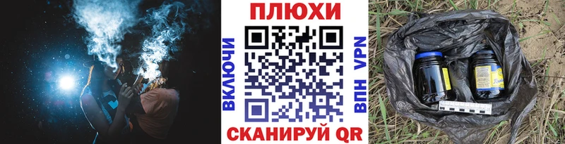 ГАШ хэш  хочу наркоту  Волхов 