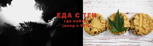 гидропоника Армянск
