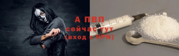гидропоника Армянск