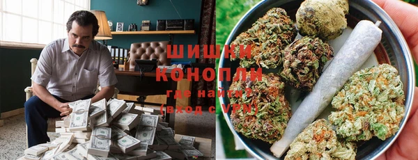 гидропоника Армянск