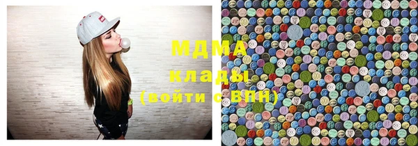 гидропоника Армянск