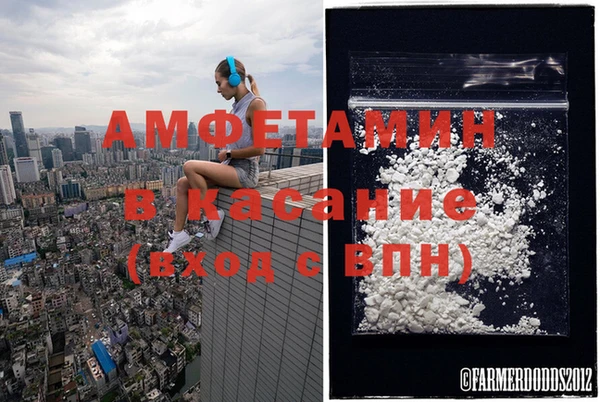 гидропоника Армянск