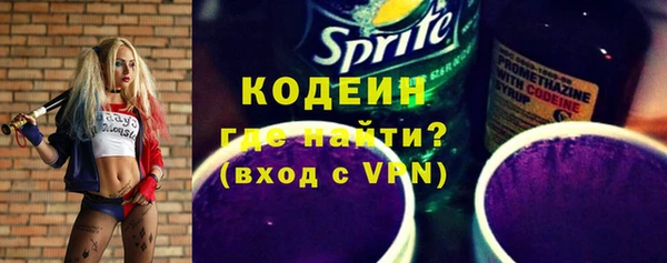 кокаин колумбия Снежногорск