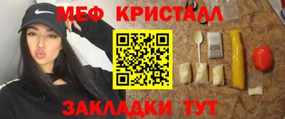 стаф Гусев