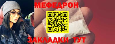 стаф Гусев