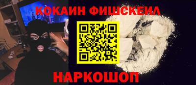 бутик Гусь-Хрустальный
