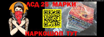 стаф Гусев