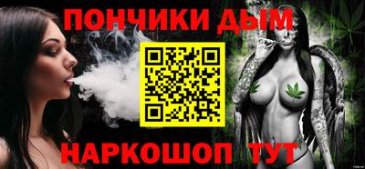 бутик Гусь-Хрустальный