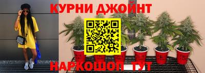 герыч Гусиноозёрск