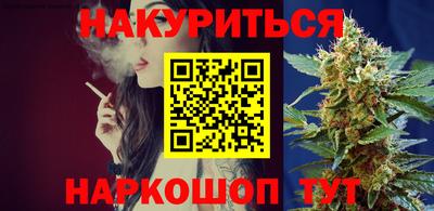 стаф Гусев