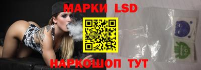 стаф Гусев
