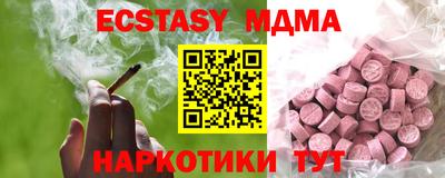 стаф Гусев