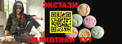 стаф Гусев