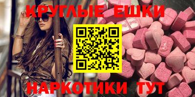 стаф Гусев
