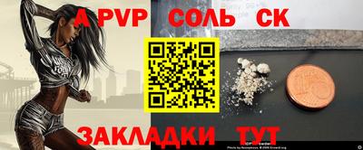 стаф Гусев