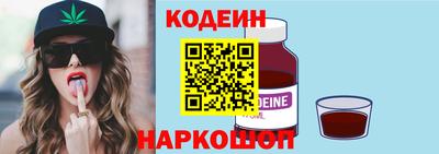 стаф Гусев