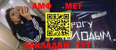 стаф Гусев