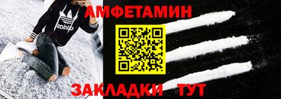 бутик Гусь-Хрустальный