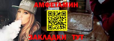 бутик Гусь-Хрустальный