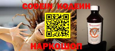 стаф Гусев