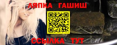 стаф Гусев
