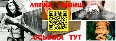 бутик Гусь-Хрустальный