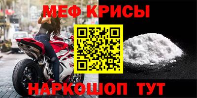 стаф Гусев