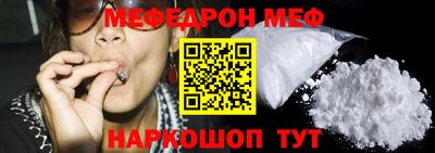 стаф Гусев