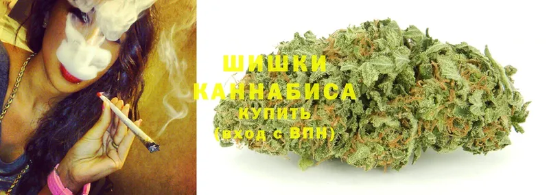 Марихуана OG Kush  Волхов 